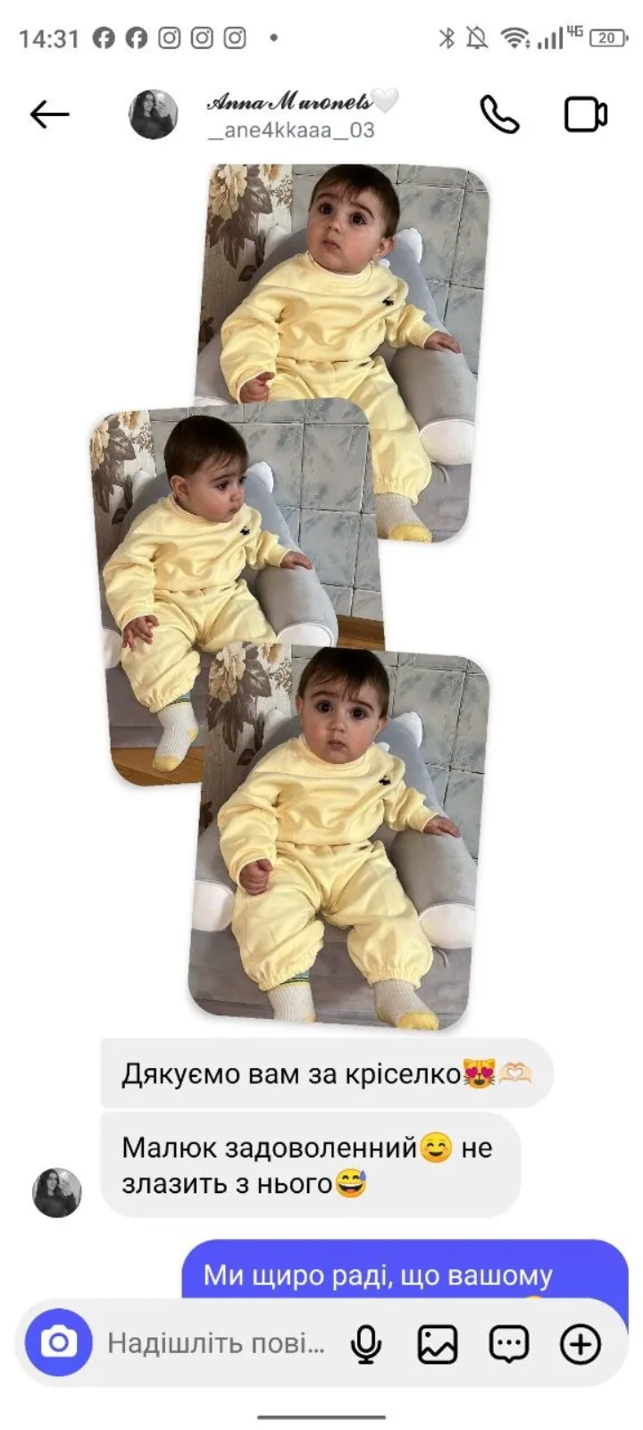 Відгук клієнта MIZI в Instagram