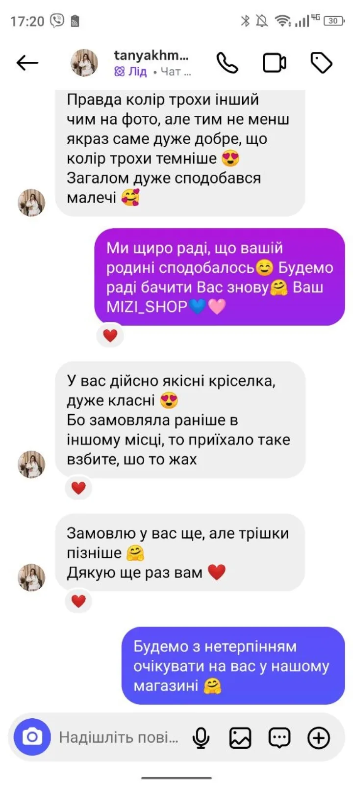 Відгук клієнта MIZI в Instagram