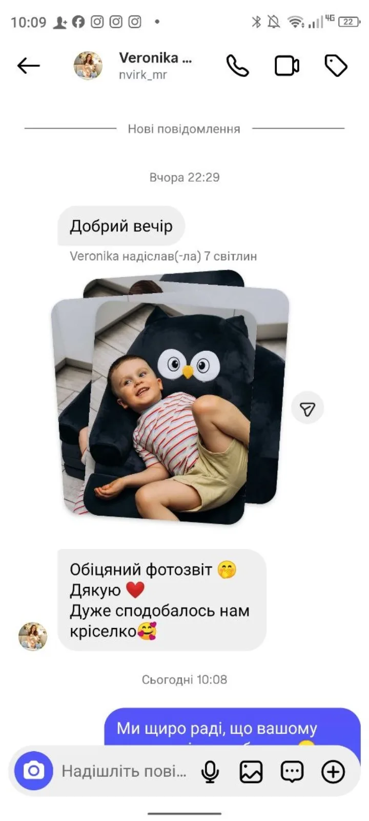 Відгук клієнта MIZI в Instagram