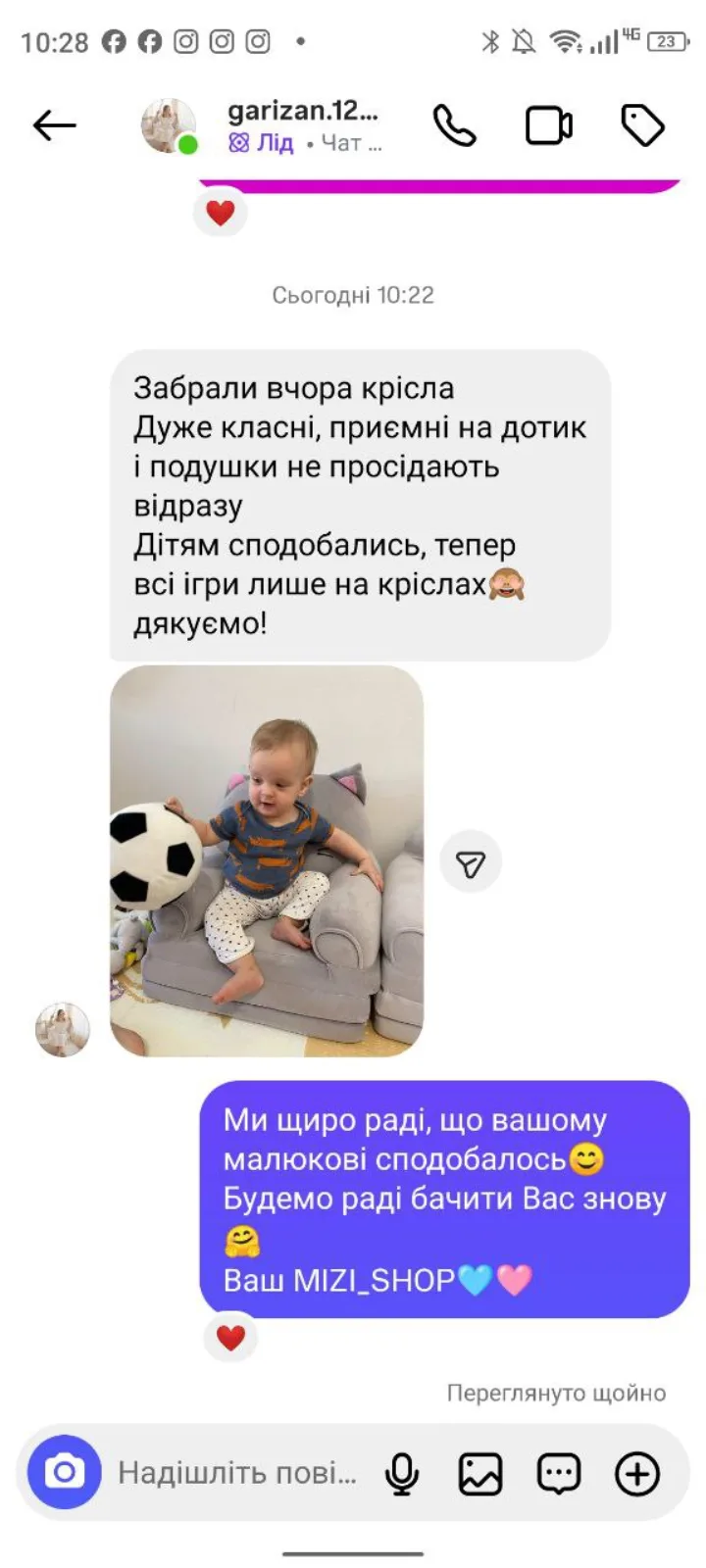 Відгук клієнта MIZI в Instagram
